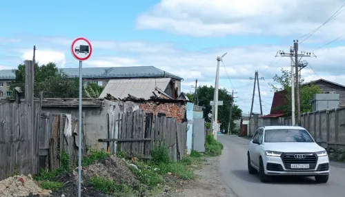 На краю земли. Жители Восточного опасаются, что их дорога обрушится на соседей