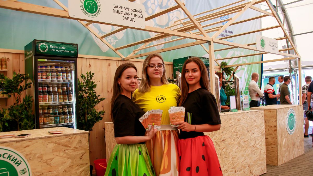 "Барнаульский пивоваренный завод" на "Дне сибирского поля-2022"