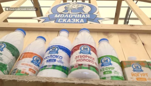 Молочная сказка представила на агрофоруме всё разнообразие своей продукции