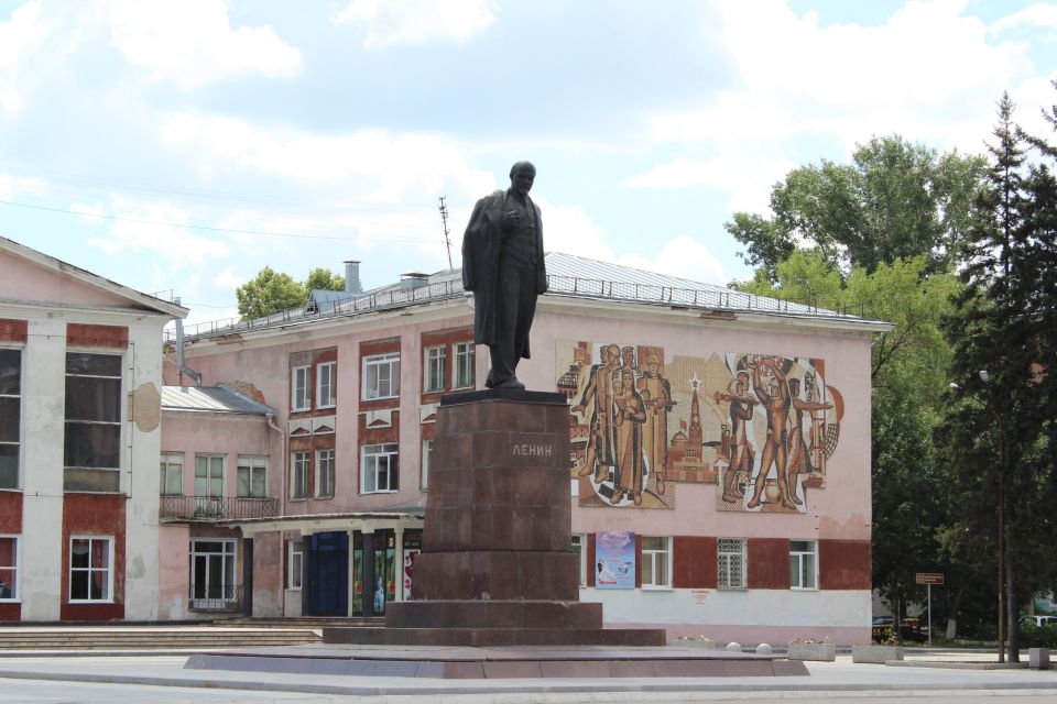 Площадь Ленина в Рубцовске