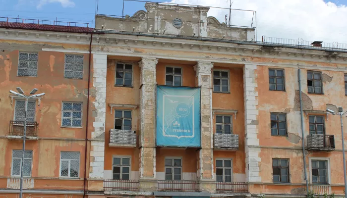 Здание бывшей гостиницы Алей в Рубцовске отдали под безвозмездный снос