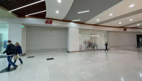Что будет с магазинами H&M в Барнауле и ждать ли финальной распродажи