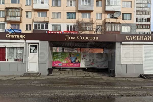 В Бийске выставили на продажу трамвайную остановку за 780 тысяч рублей