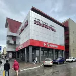 В Барнауле продают торговый центр Империя за 170 млн рублей
