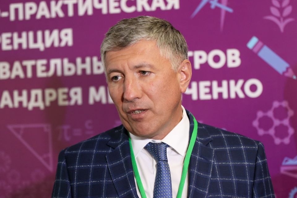 Конференции Фонда Андрея Мельниченко 2022