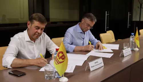 Алтайские социалисты подписали соглашение с Союзом предпринимателей региона