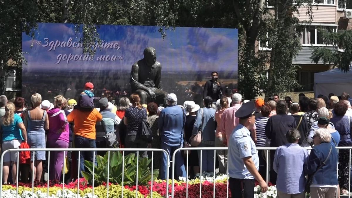 "Шукшинские дни на Алтае"