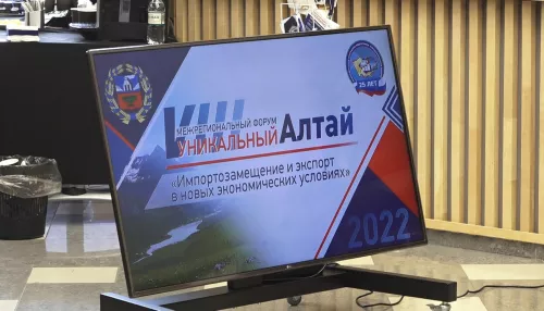 Промышленники в Алтайском крае обсудили, как пережить нелегкие времена