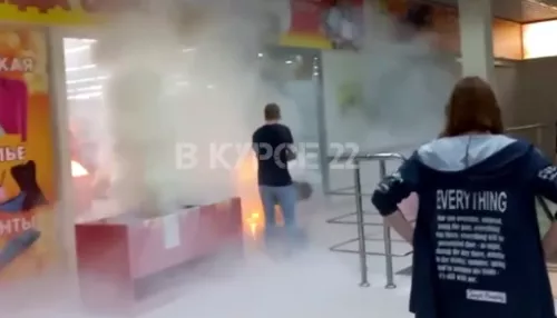 В барнаульском торговом центре Бум произошел пожар