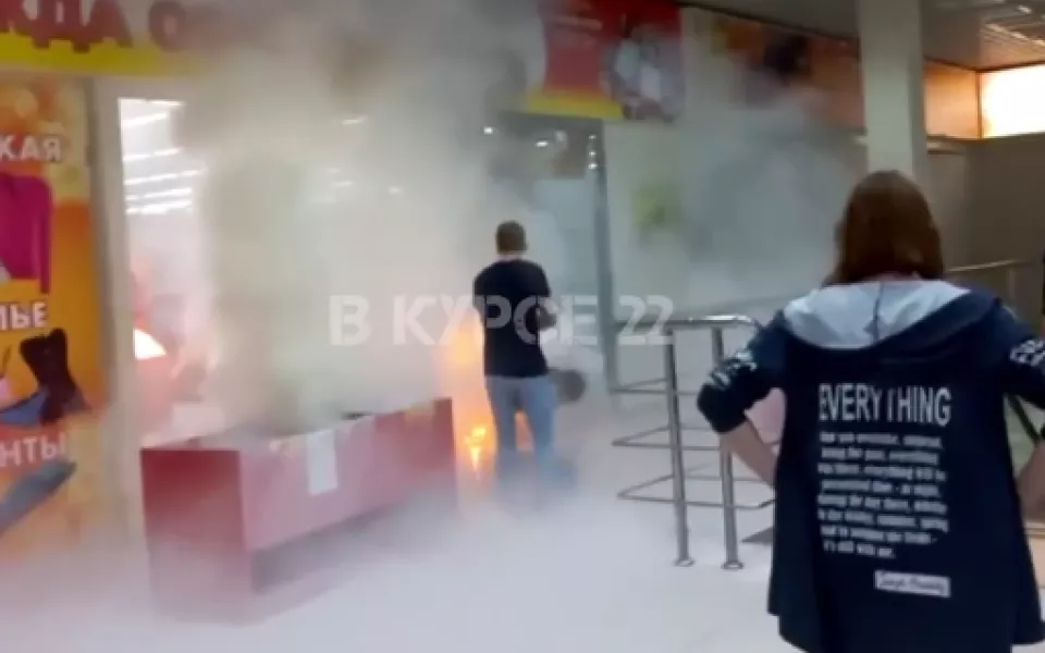 В барнаульском торговом центре Бум произошел пожар