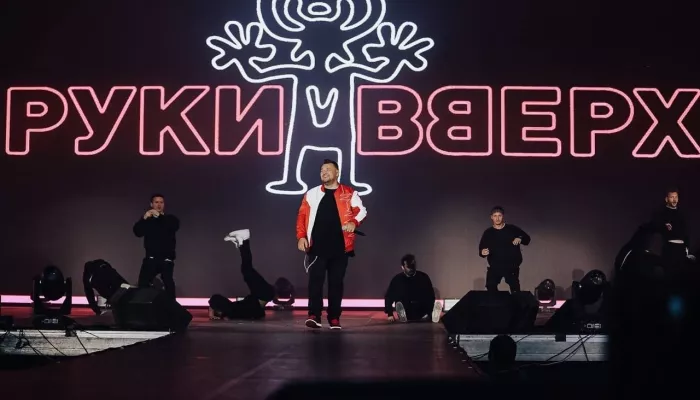 Ожидается sold out: барнаульцы раскупили почти все билеты на концерт Руки Вверх!