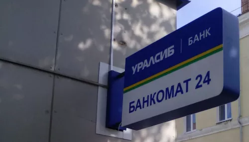 Банк Уралсиб предлагает бизнесу услугу Электронный чек для выдачи наличных