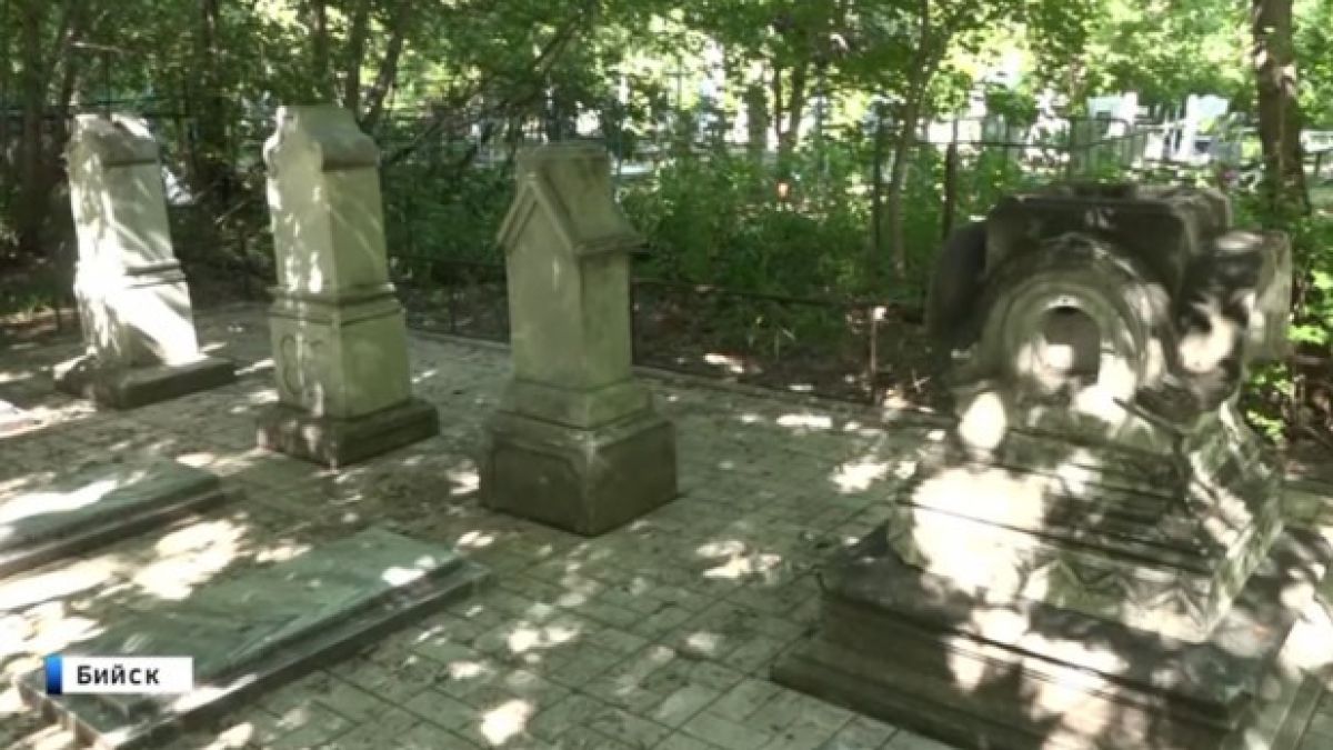 Вознесенское кладбище