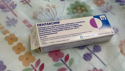 В поликлиниках Барнаула начались перебои с вакциной Пентаксим