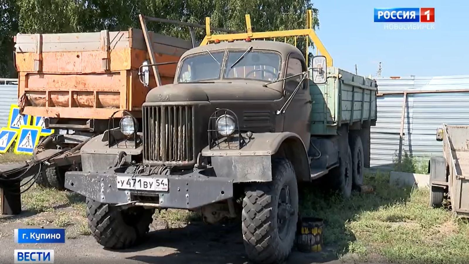 В новосибирском музее создадут 