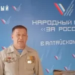 Военный эксперт из Алтайского края рассказал о спецоперации на Украине