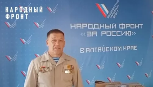 Военный эксперт из Алтайского края рассказал о спецоперации на Украине