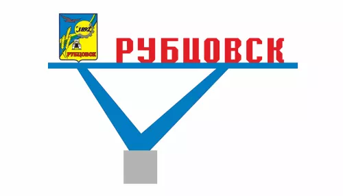 Жители Рубцовска голосуют за расцветку будущей стелы на въезде в город