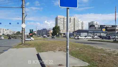 Барнаульцы потеряли автобусную остановку на улице Малахова
