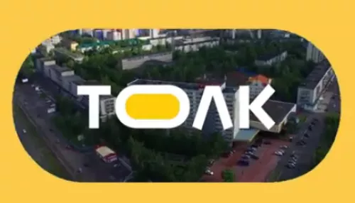 Телеканал Толк появился на онлайн-платформе Смотрим
