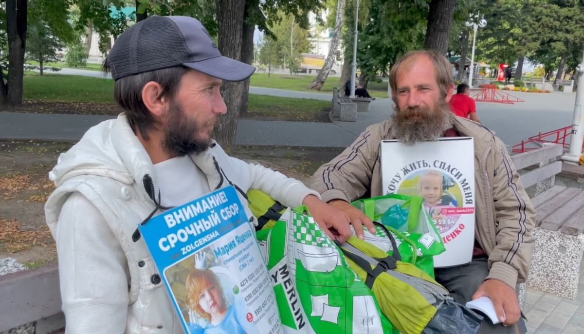 Волонтёры из Казани пешком дошли до Барнаула, чтобы помочь девочке - Толк  22.08.2022