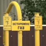 Россиян начнут штрафовать на 10 тысяч рублей за недопуск газовщиков в жилье
