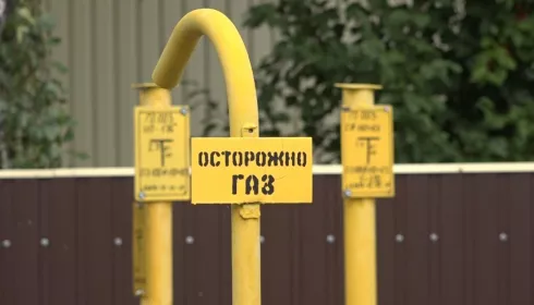 Алтайские газовики напоминают о правилах безопасного пользования газом в быту