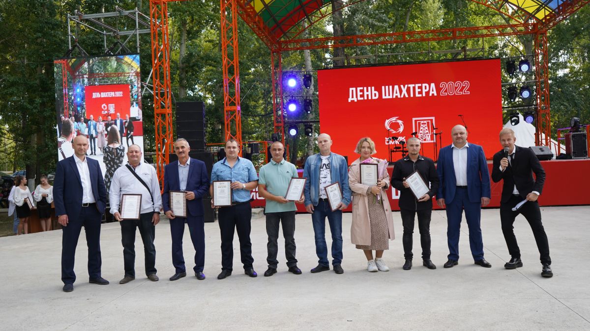 День шахтера в компании "Сибирь-Полиметаллы"