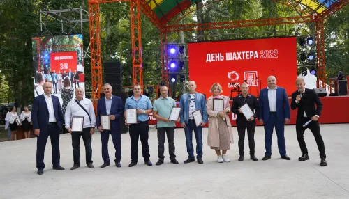 Компания Сибирь-Полиметаллы отпраздновала День шахтера