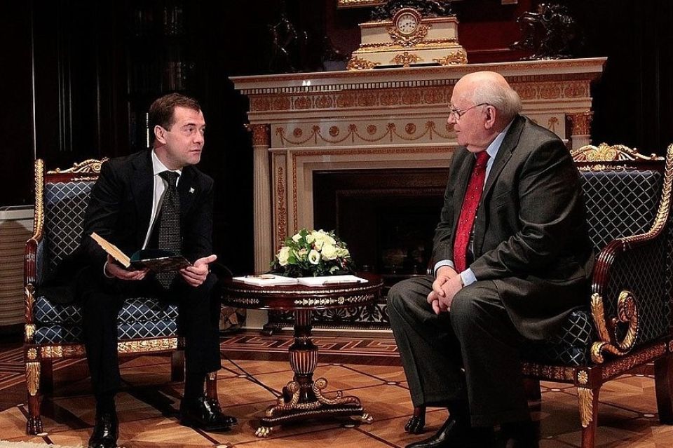 Михаил Горбачев и Дмитрий Медведев
