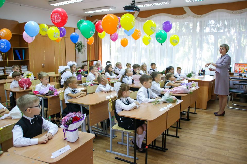День знаний в Барнауле 2022 День знаний в Барнауле 2022