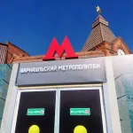 В Барнауле назначили ответственных за празднование Дня города