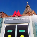 В Барнауле заработал вход в легендарное городское метро