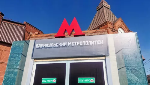 В Барнауле заработал вход в легендарное городское метро