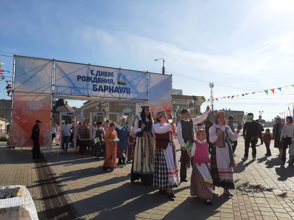 День города в Барнауле День города в Барнауле