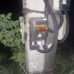 В алтайском городе подростки кирпичом испортили электросчетчик