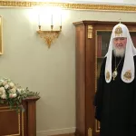 Патриарх Кирилл призвал россиян не бояться смерти