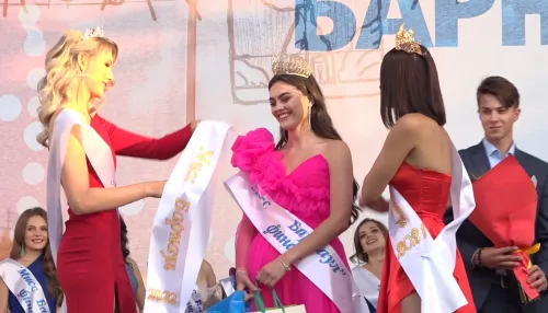Накануне Дня города в краевой столице выбрали Мисс Барнаул
