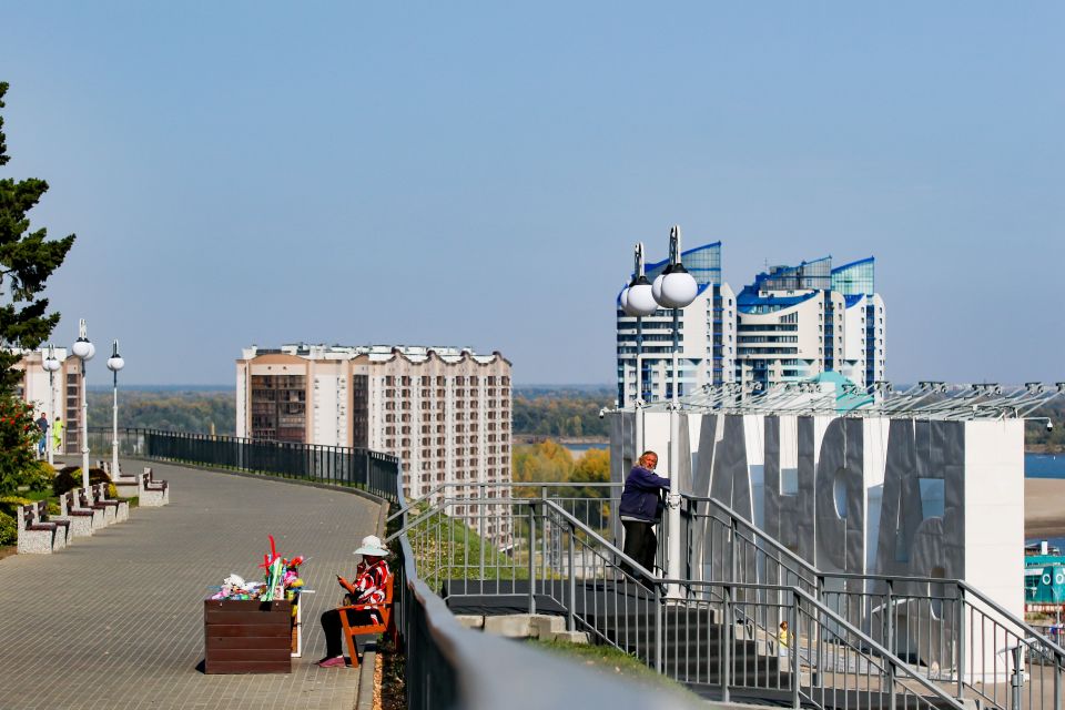 Нагорный парк Нагорный парк
