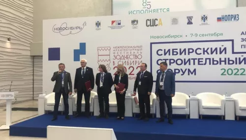 АлтГТУ и другие вузы СФО подписали соглашение о сотрудничестве
