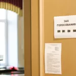 Депутаты АКЗС не стали упрощать жизнь кандидатам в губернаторы Алтайского края