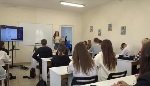 Спецкурсы по финансовой грамотности введут в школах Алтайского края