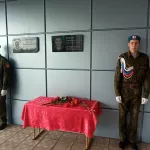В Алтайском крае увековечили память погибшего на спецоперации снайпера