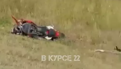 25-летний мотоциклист разбился в жестком ДТП на трассе Барнаул – Новосибирск