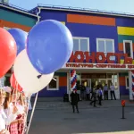 В райцентре Шелаболиха торжественно открыли культурно-спортивный центр Юность