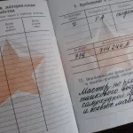 Алтайские военкоматы не подтверждают выдачу повесток на военные сборы