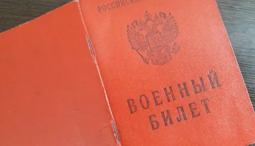Россияне с бронью получат удостоверения об отсрочке от призыва