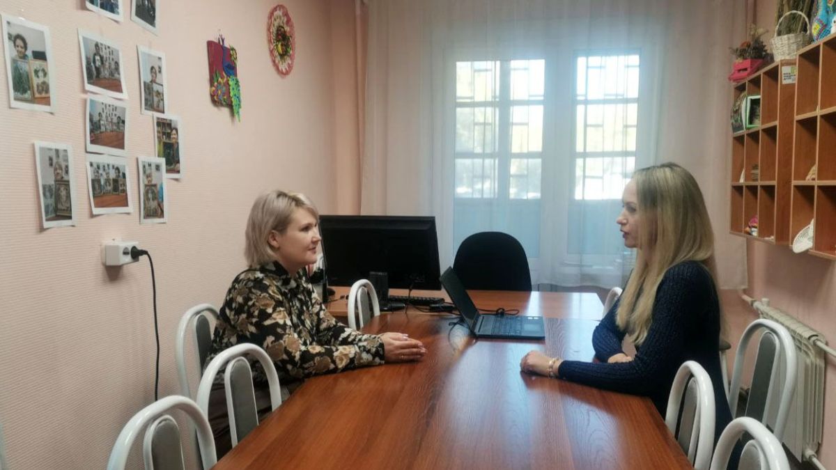Консультация в Комплексном центре