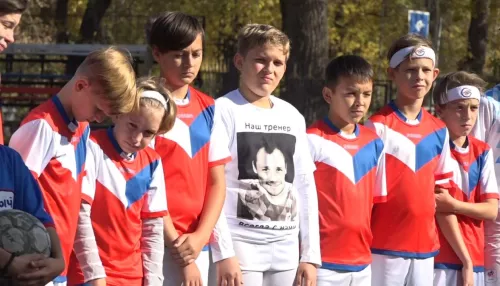 Турнир памяти футбольного тренера Виталия Крючкова прошел в Барнауле