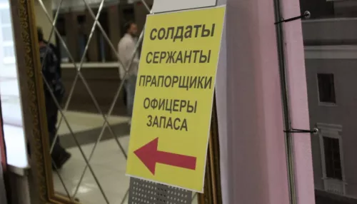 Мобилизованные из Алтайского края рассказали об условиях пребывания в Омске
